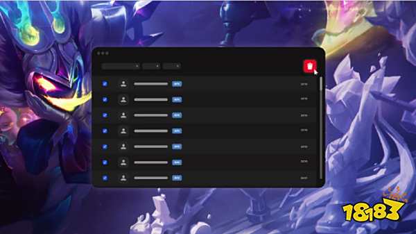 防守环境 防守环境