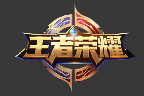 这样的战术